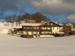 Отель Landhaus Erna, Бёбрах